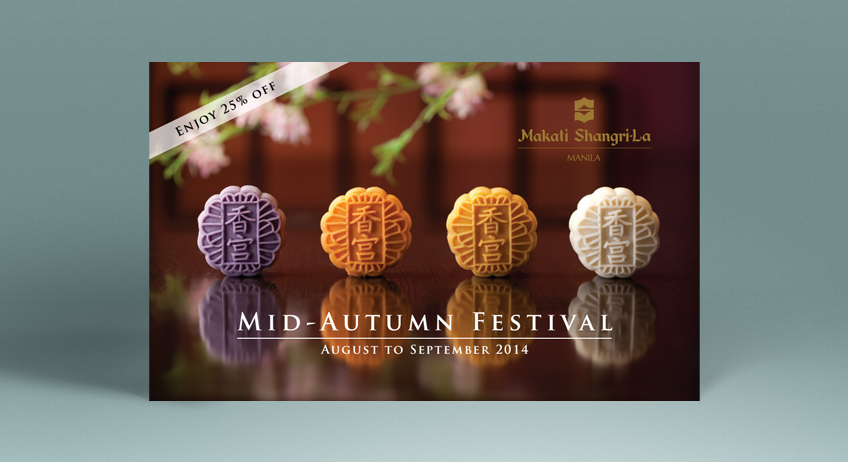 Makati Shangri-La Mid-Autumn Festival