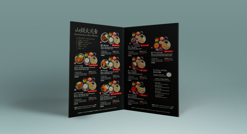 Hokkaido Menu