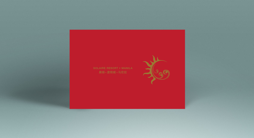 Solaire Resort - Manila Brochure
